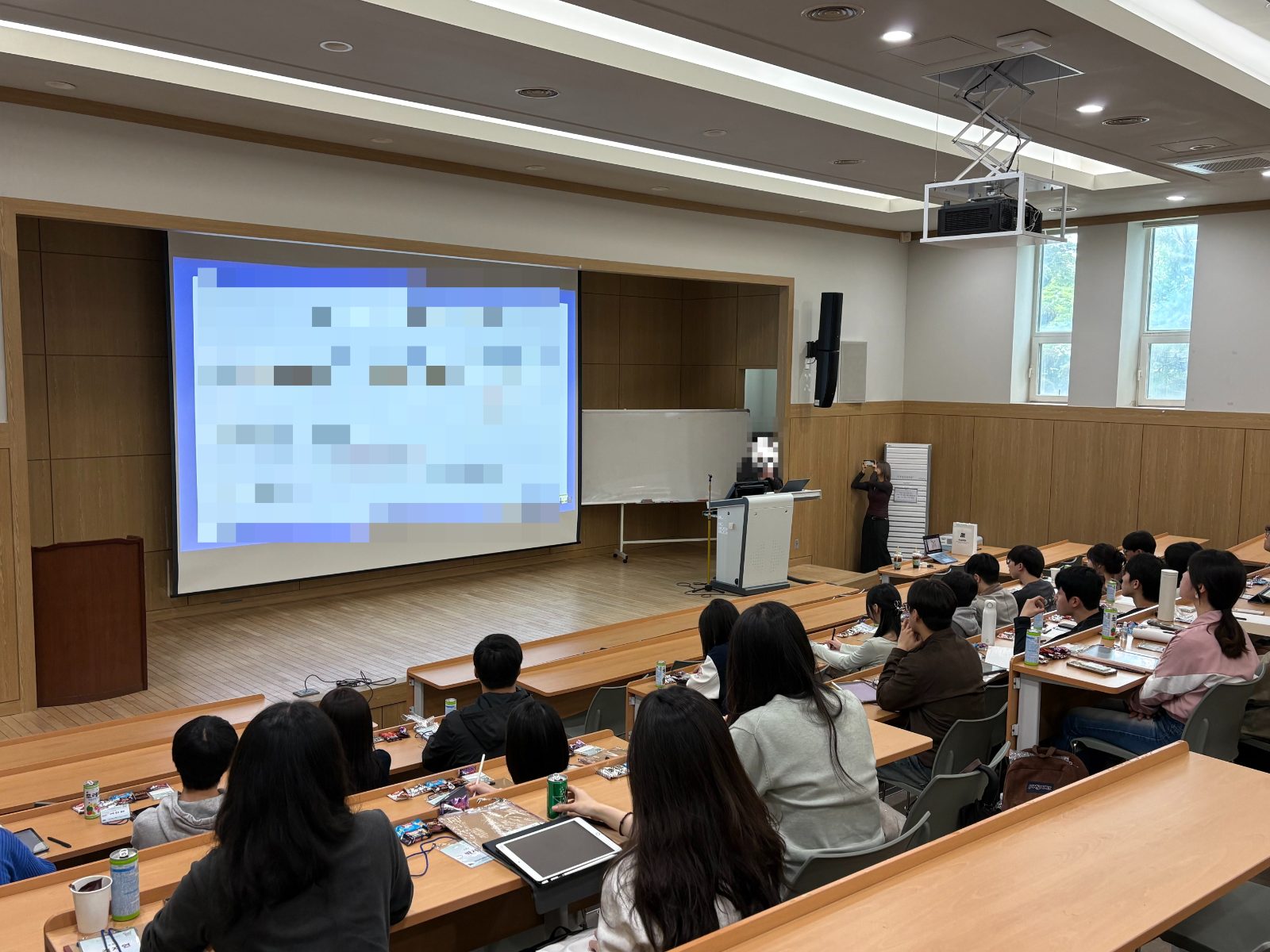 경희대학교 국제캠퍼스에서 열린 특별 세미나 강의실 전경